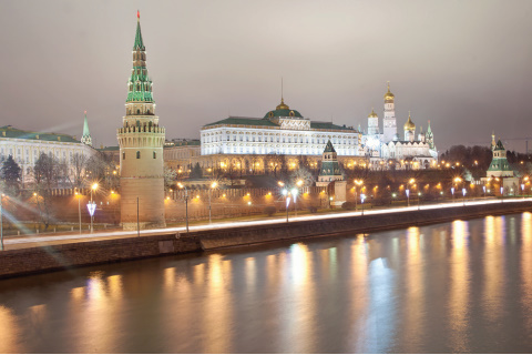 Kremlin palace, Moskva, Rusko